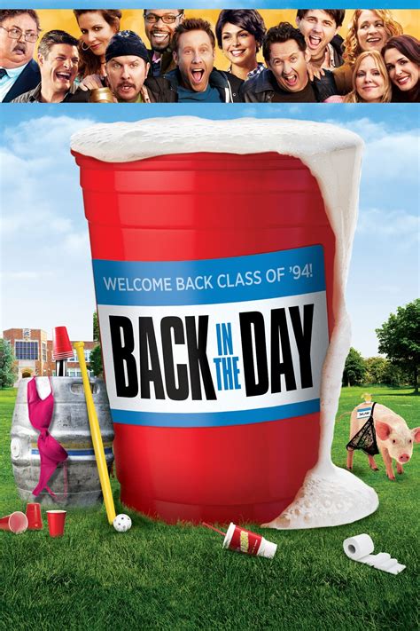 Back in the Day (2014) - Posters — The Movie Database (TMDB)