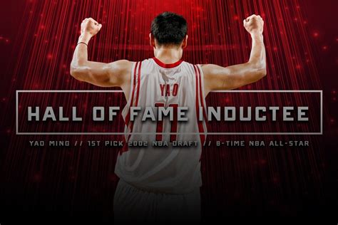 Yao Ming Elected to Naismith Memorial Basketball Hall of Fame | NBA.com