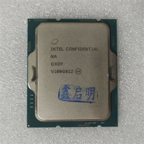 Everything We Know About Intel's Core i5-12400: Release Date, Specs ...