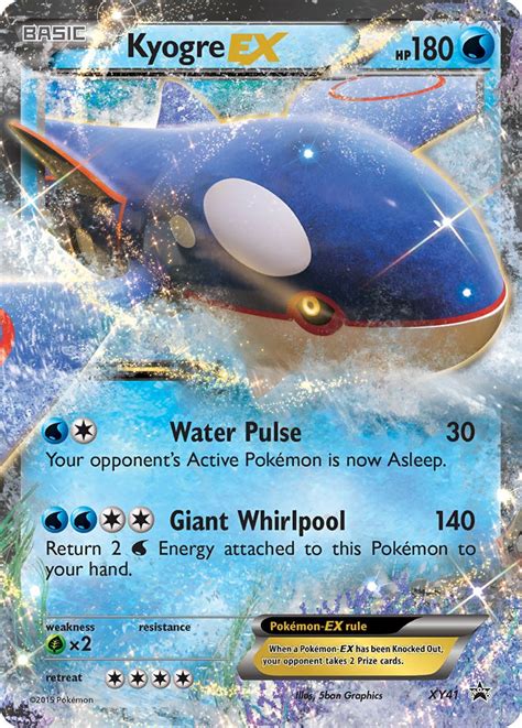 Kyogre-EX (XY Promos XY41) — PkmnCards