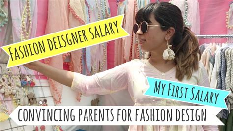 FASHION DESIGNER SALARY IN INDIA | FIRST SALARY | HOW TO CONVINCE ...