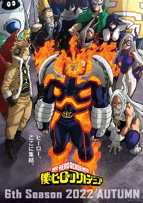 My Hero Academia Season 6 Confirms Release Date With New Trailer ...