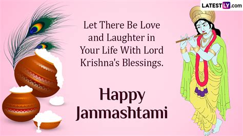 Krishna Janmashtami 2023 Advance Greetings: WhatsApp Messages, Images, Wallpapers and Wishes To ...