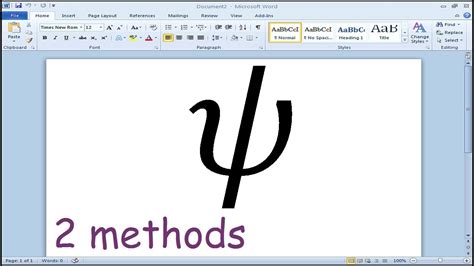 How to insert Psi symbol in Microsoft Word - YouTube