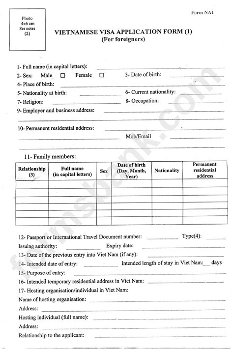 Vietnamese Visa Application Form 1 (For Foreigners) printable pdf download