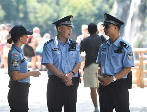 Chinese Police Officer Uniform