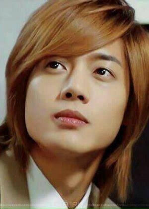 Yoon Ji Hoo | Boys Over Flowers - MyDramaList