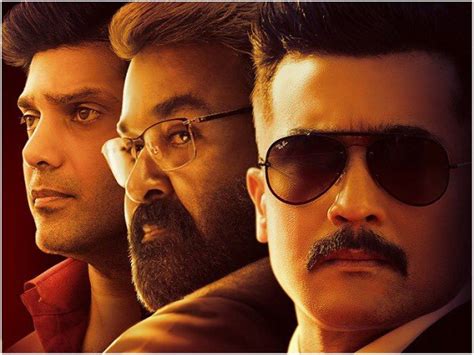 Kaappaan Worldwide Pre Release Business: Suriya's Movie Makes An Impact - Filmibeat