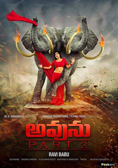 Aatma Ka Ghar 2 (Avunu 2) 2019 Hindi Dubbed 287MB HDRip Download