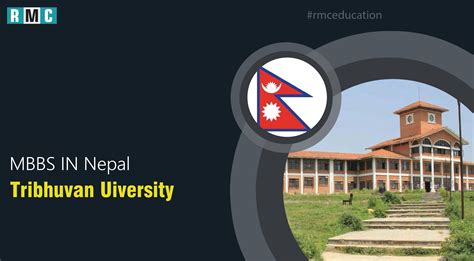 Tribhuvan University Admission 2022-23 | Tribhuvan University Courses