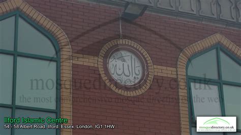 Ilford Islamic Centre (Ilford, Redbridge) | Mosque Directory