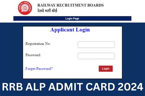 RRB ALP Admit Card 2024 - Exam Date & Hall Ticket Download