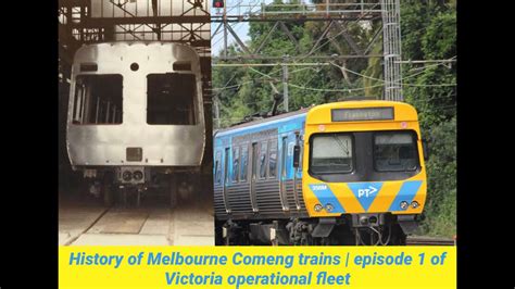 History of Melbourne Comeng trains | episode 1 of Victoria operational fleet - YouTube