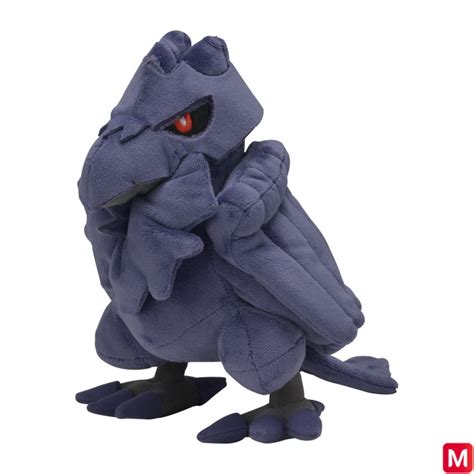 Plush Corviknight Sword and Shield - Meccha Japan