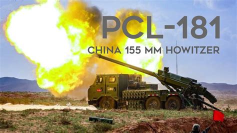 Chinese PCL-181: PLA's New Generation of 155 mm Self-Propelled Howitzer - YouTube