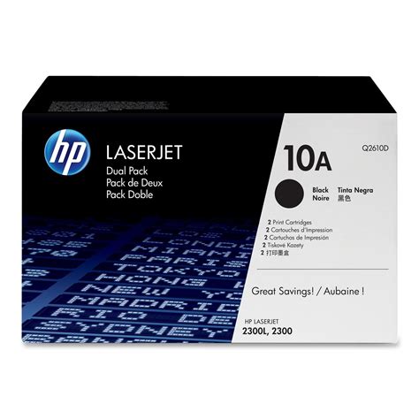 HP-LaserJet-2300-2Pack-of-Toner-Cartridges – The Recycler