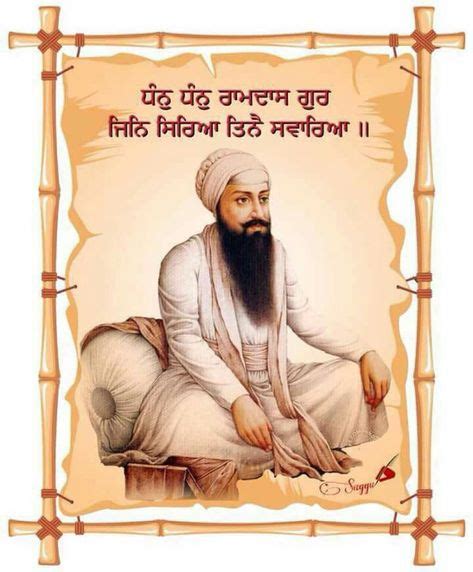 32 Best Guru ram das Ji ideas in 2021 | guru ram das, guru, sikhism