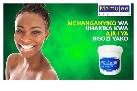 Je una ngozi laini na yenye kuchagua mafuta?? Basi tumia VIOCARE PURE PETROLEUM JELLY #Cosmetics ...