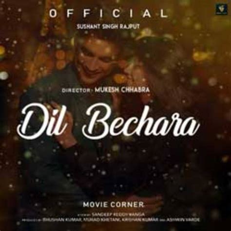 Dil Bechara Songs Download 2020 | Dil Bechara Mp3 Songs Hindi