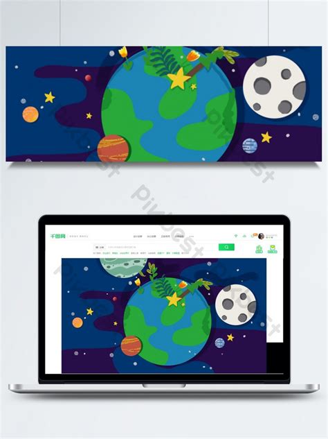 cartoon earth day background design | Backgrounds PSD Free Download ...