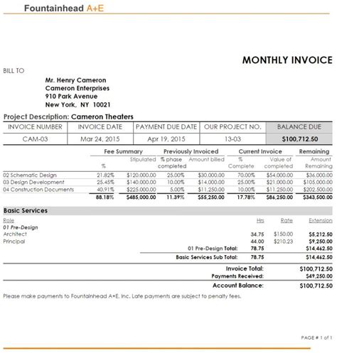 Monthly Invoice Template — excelxo.com