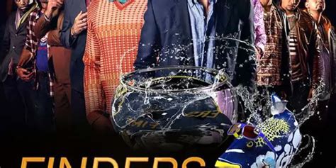 Finders Keepers Movie Review (2017) - Rating, Cast & Crew With Synopsis