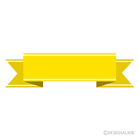 Yellow Banner Clip Art Free PNG Image｜Illustoon