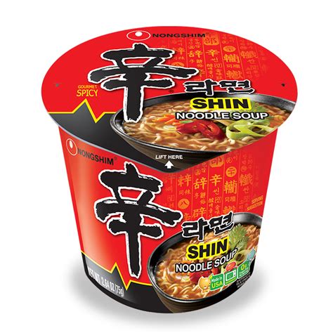 Noodles PNG Transparent Images | PNG All