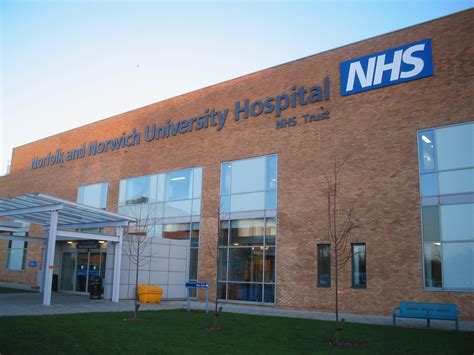 File:NHS NNUH entrance.jpg - Wikimedia Commons