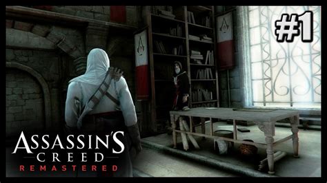 ASSASSIN'S CREED 1 REMASTERED ! #1 - YouTube