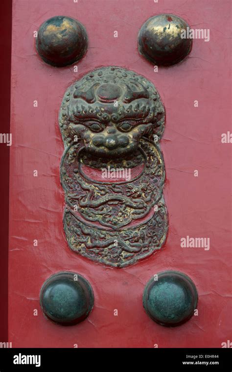 Detail of a door, Forbidden City, Xicheng District, Beijing, China Stock Photo - Alamy