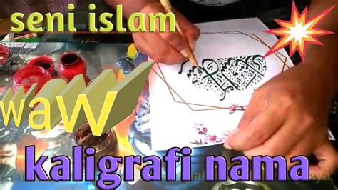 kaligrafi nama - YouTube