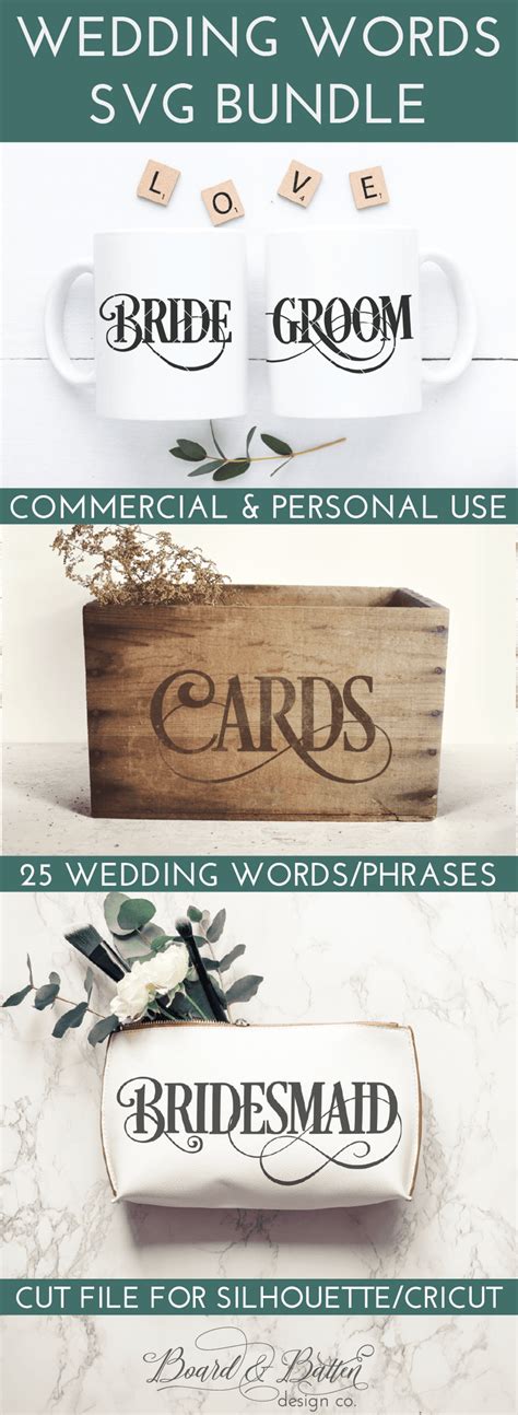 Wedding Words SVG Bundle - WS5 | Board & Batten Design Co.