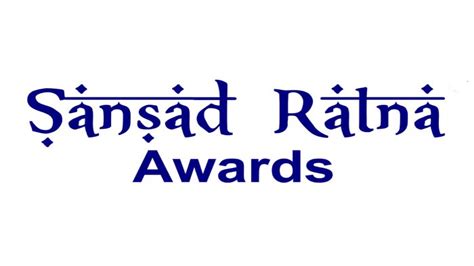 Sansad Ratna Awards | IASPOINT