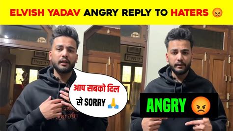 Elvish Yadav Reacts On His Past Controversy 😡 Angry On Haters | # ...