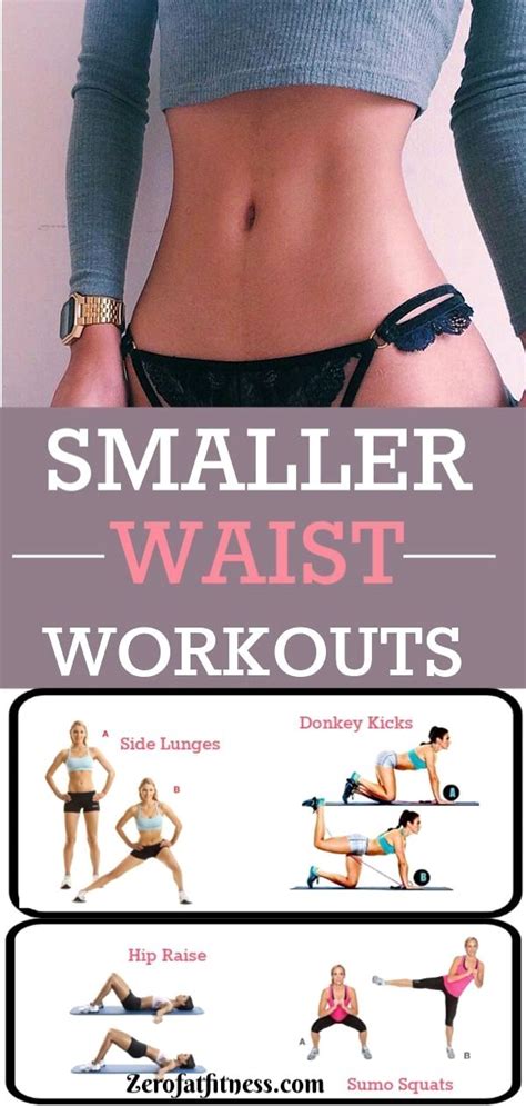 How to Get a Smaller Waist and Bigger Hips -10 Best Exercises | Small ...