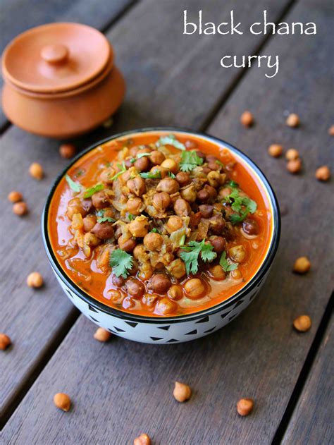 kala chana recipe | black chana masala recipe | black chickpeas curry