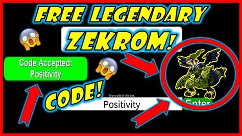 Project pokemon legendary codes - nhfoz