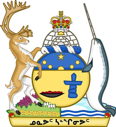 Coat of Arms of Nunavut, Canada. It uses an igloo as a helm, a narwhal ...