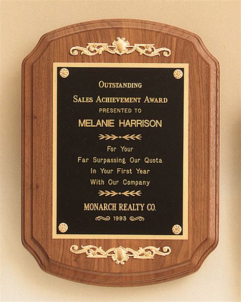 American Walnut Recognition Award Plaque with decorative accents, Laser engraved