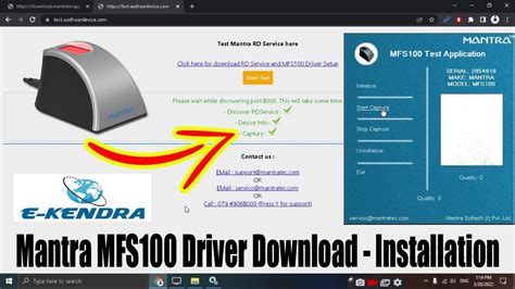 How to install Mantra MFS100 Driver on Windows - YouTube