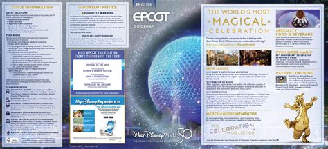 New Disney World 50th Anniversary Park Maps Debut