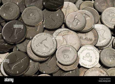 UAE Dirham coins Stock Photo - Alamy