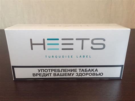 İQOS From Parliament / Marlboro Heets Sticks Turquoise Label 200 ...