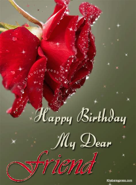 every thing knowledge: Happy Birthday Dear Friend