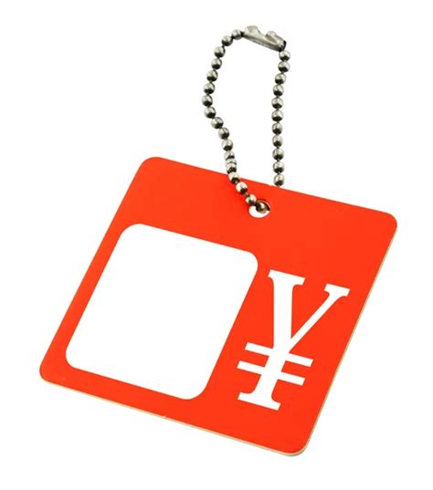 Japanese yen symbol Stock Photos, Royalty Free Japanese yen symbol ...