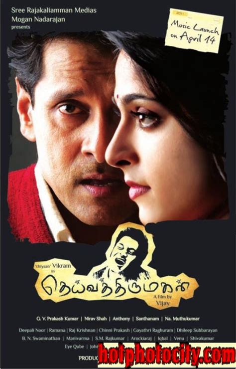 Photo Galleri: 'Top 20' Upcoming Kollywood Movies