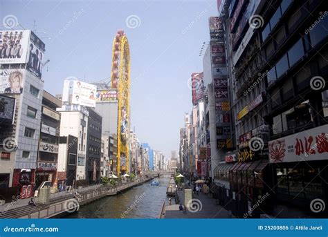 Dotonbori, Osaka, Japan editorial photo. Image of illumination - 25200806