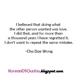 My Girlfriend Is A Gumiho - K-Drama Series Quotes