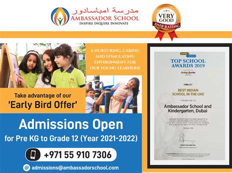 Ambassador School Dubai | List of Indian Schools in Dubai | Indian ...